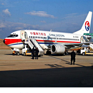 延安南泥湾航空托运-当日到达,轻松快捷