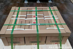延安南泥湾航空托运酒水【机场货运当天